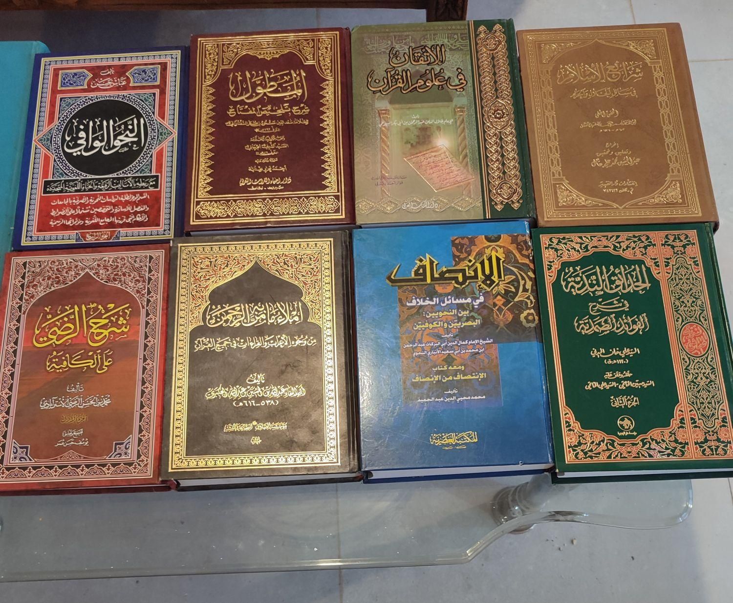 تعدادی کتاب در زمینه ادبیات عرب|کتاب و مجله آموزشی|تهران, اراج|دیوار