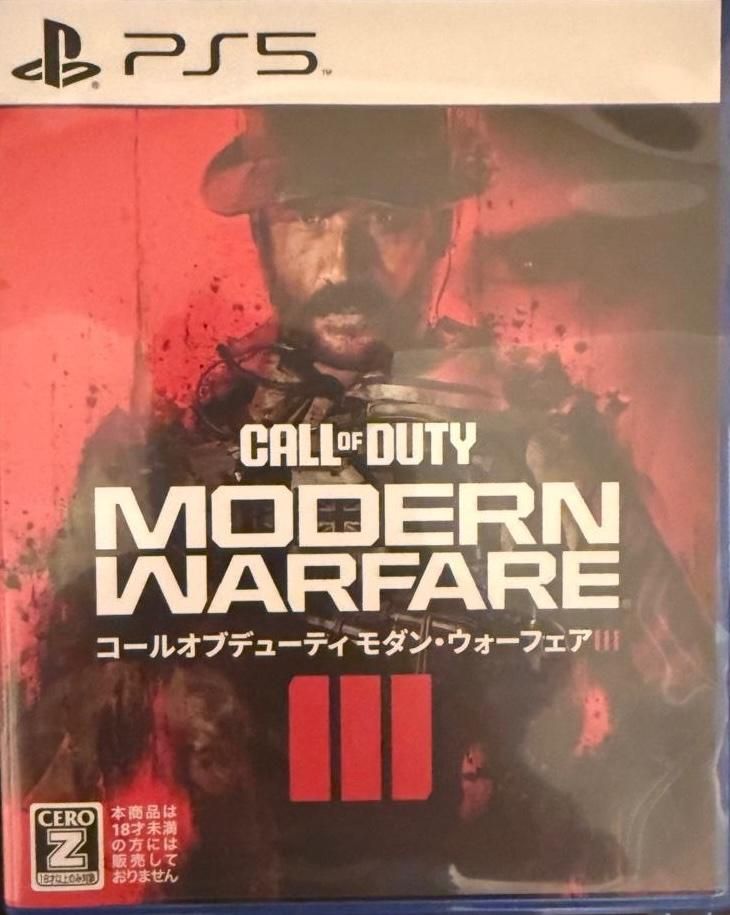 CALL OF DUTY- بازی جدید و بروز|کنسول، بازی ویدئویی و آنلاین|تهران, دربند|دیوار