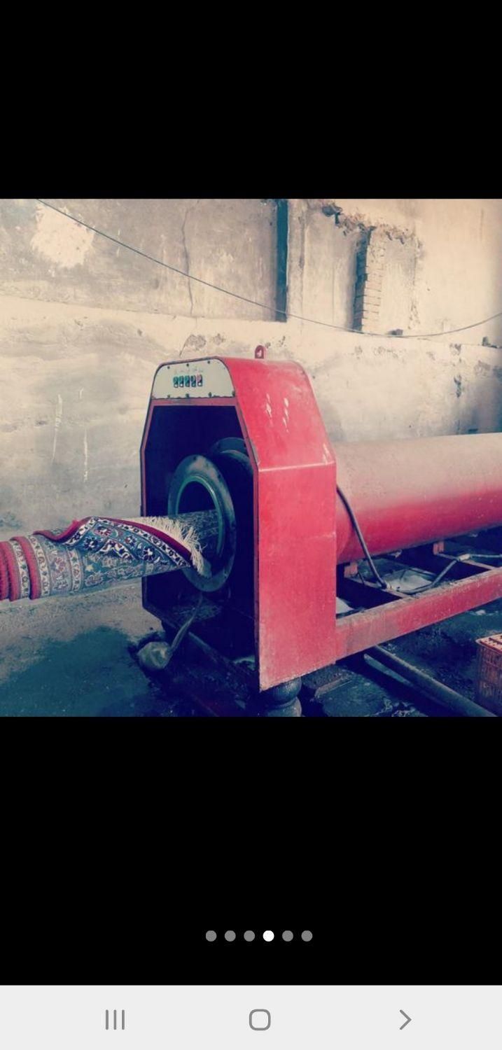 قالیشویی قوچان|خدمات نظافت|قوچان, |دیوار