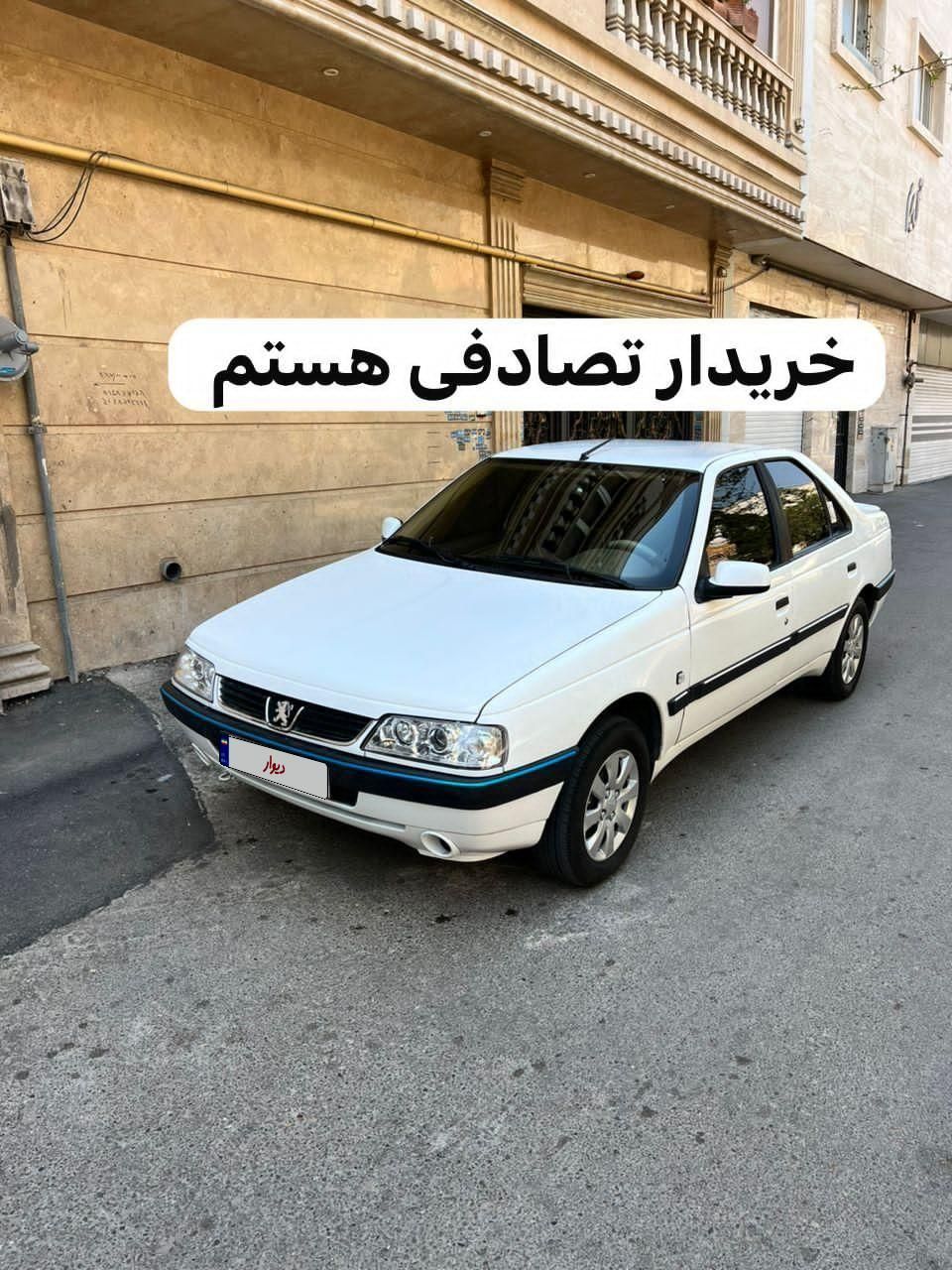 معاوضه خودروسالم باخودروتصادفی وچپی شما،تصادفی|خودرو سواری و وانت|کرمان, |دیوار