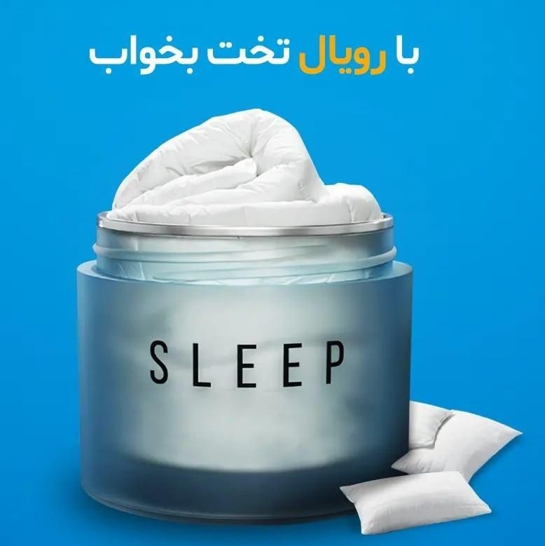 مرکز پخش تشک در جنوب کشور|تشک تختخواب|شیراز, سلطان آباد|دیوار