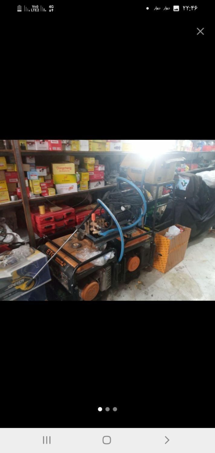 اجاره بالابر،ویبراتور رنده ، پمب باد،اره برقی|خدمات پیشه و مهارت|تهران, نازیآباد|دیوار