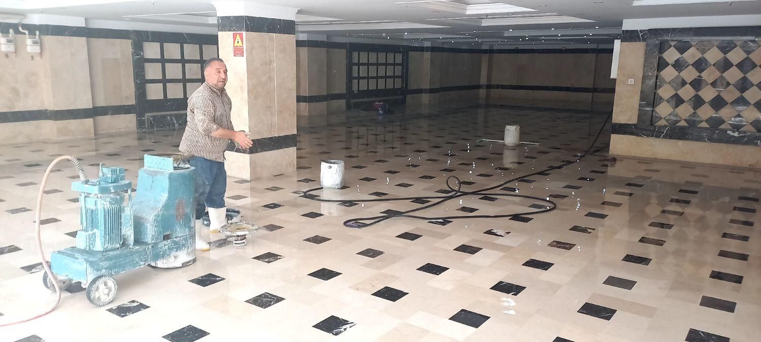 کفسابی سنگسابی کف سابی سنگ سابی ساب زن|خدمات نظافت|تهران, تهرانسر شرقی|دیوار
