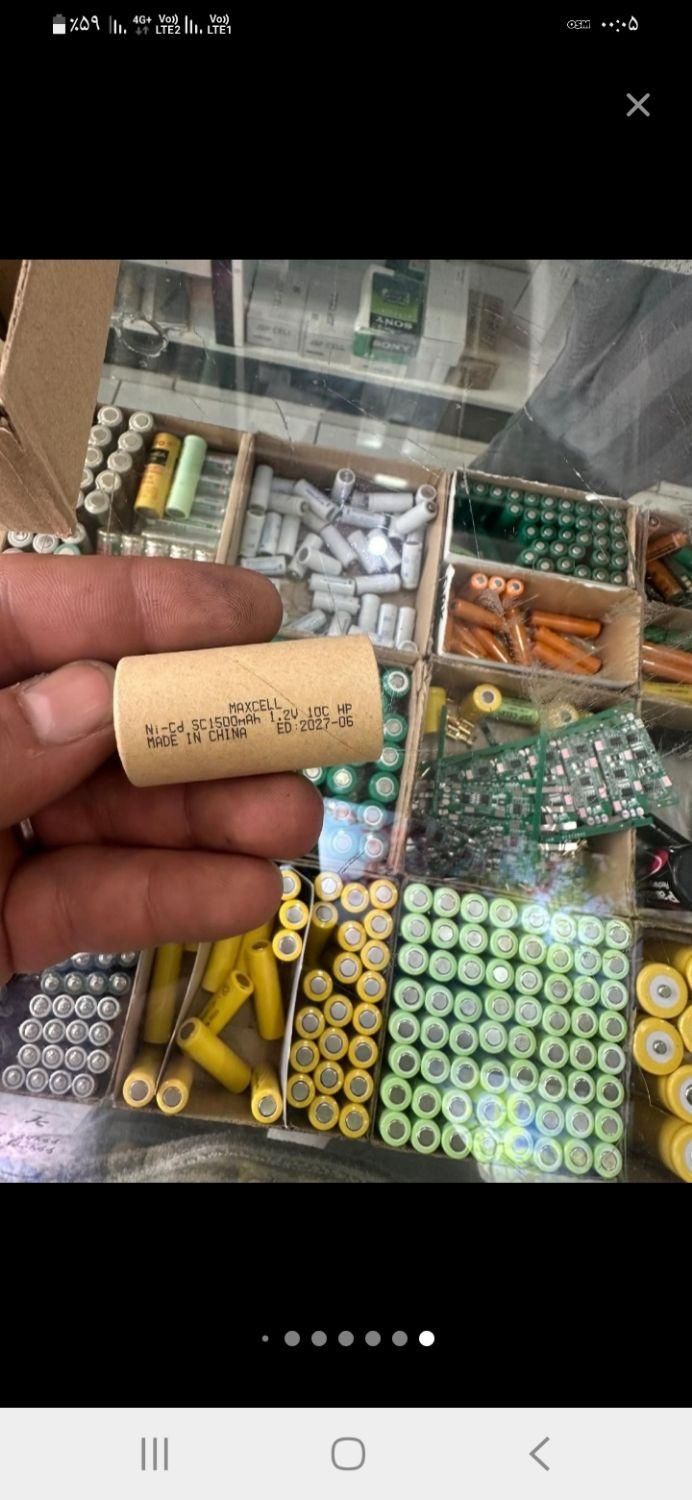 تعمیرات باتری شارژی/ تبدیل باتری نیکل به لیتیومی|ابزارآلات|رشت, امین الضرب|دیوار