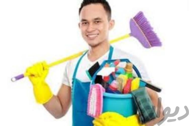 نیروی خدمات و نظافت و پذیرایی (آقا)|استخدام سرایداری و نظافت|کاشان, |دیوار
