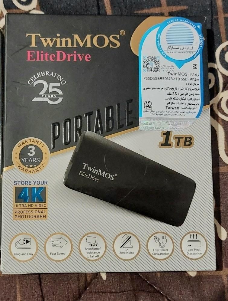 سه عدد هارد اکسترنال + یک عدد SSD اکسترنال|قطعات و لوازم جانبی رایانه|اراک, |دیوار