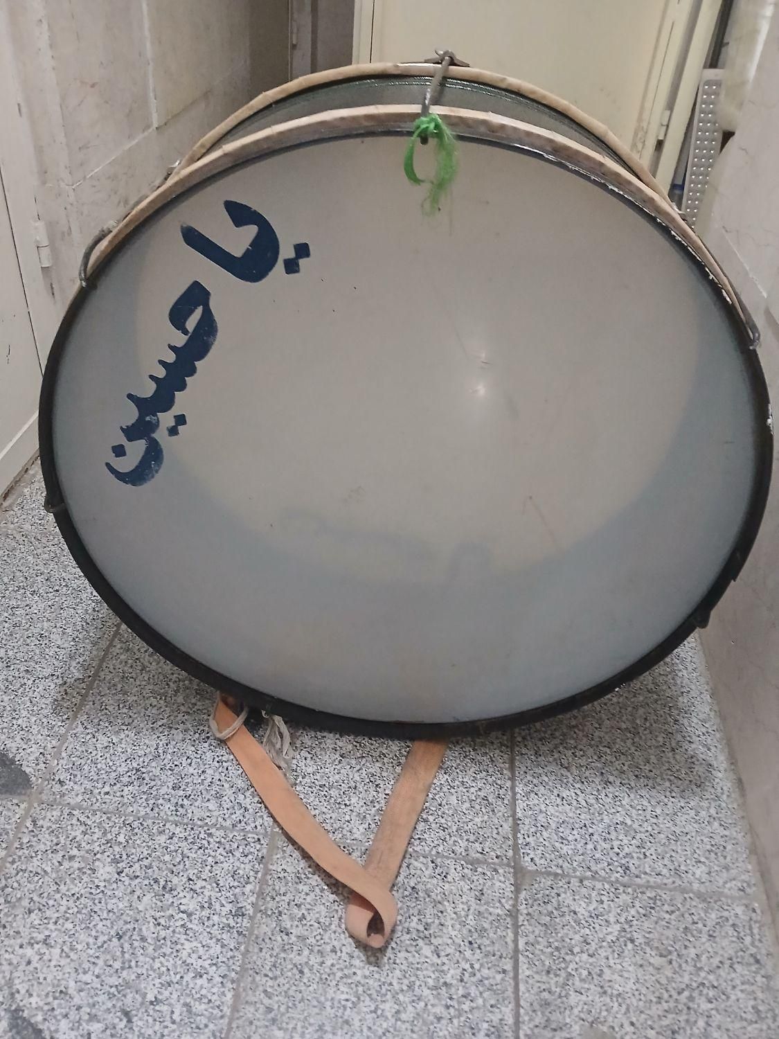 طبل سالم|درام و پرکاشن|تهران, تهرانسر شرقی|دیوار