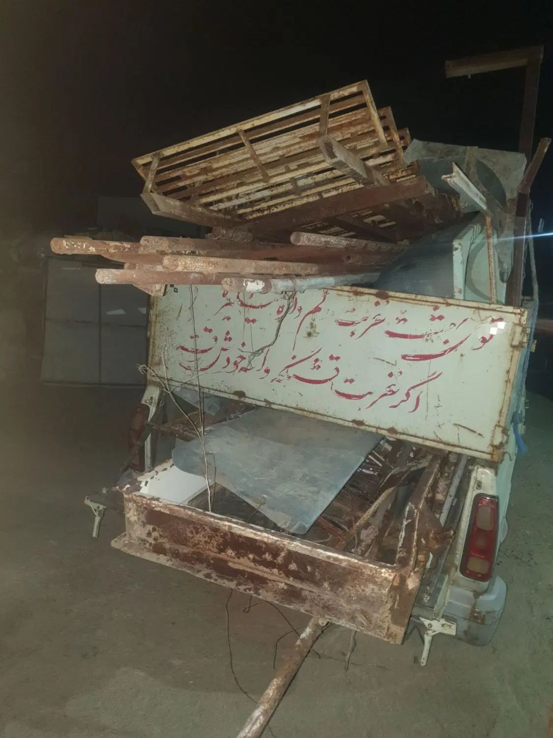 خریدضایعات و مصرفی|عمده‌فروشی|همدان, |دیوار