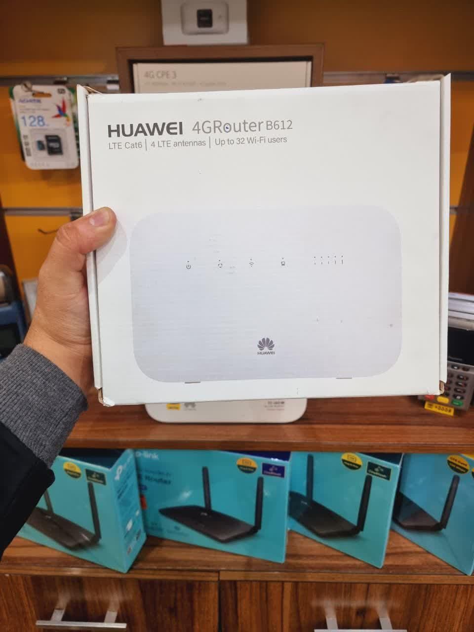 فروش مودم های هواوی HUAWEI|مودم و تجهیزات شبکه|اصفهان, عسگریه|دیوار