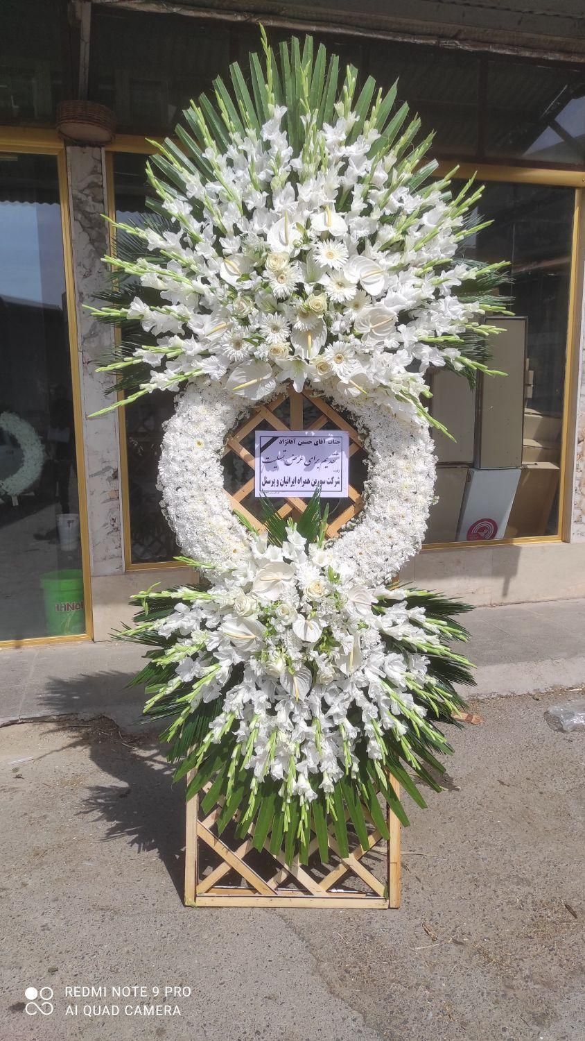 تاج گل ختم فانتزی ترحیم تبریک افتتاحیه|عمدهفروشی|تهران, بازار|دیوار