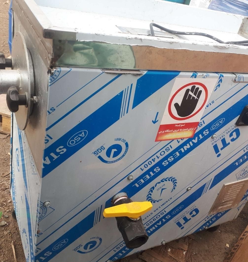 دستگاه لیمو گیری آبغوره گیر آب غوره آبلیمو گوجه رب|ماشین‌آلات صنعتی|تهران, تهرانسر شرقی|دیوار