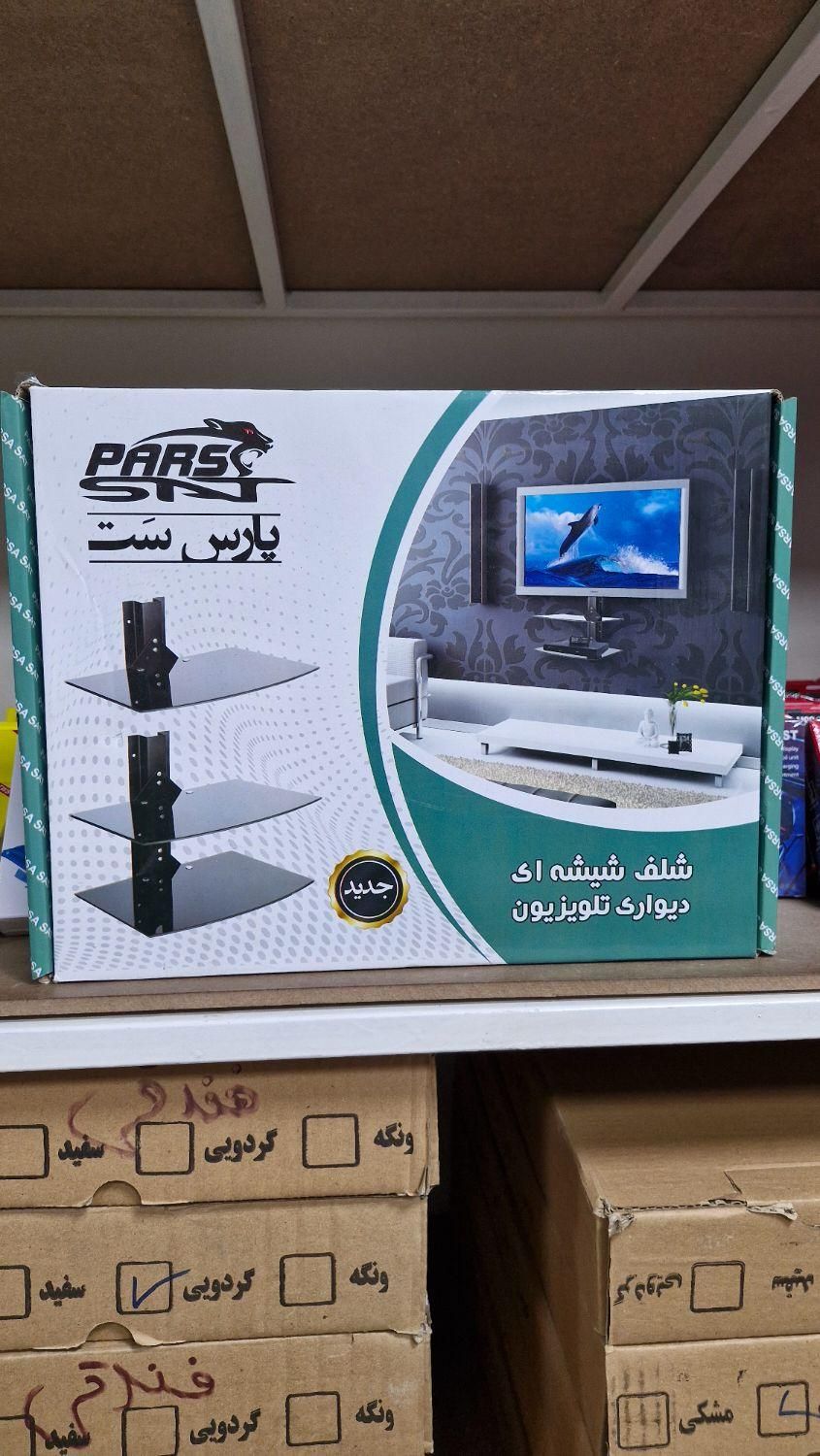 پایه تلویزیون مناسب ۳۲ الی ۶۰ اینچ استاندارد|تلویزیون و پروژکتور|اسلام‌شهر, |دیوار