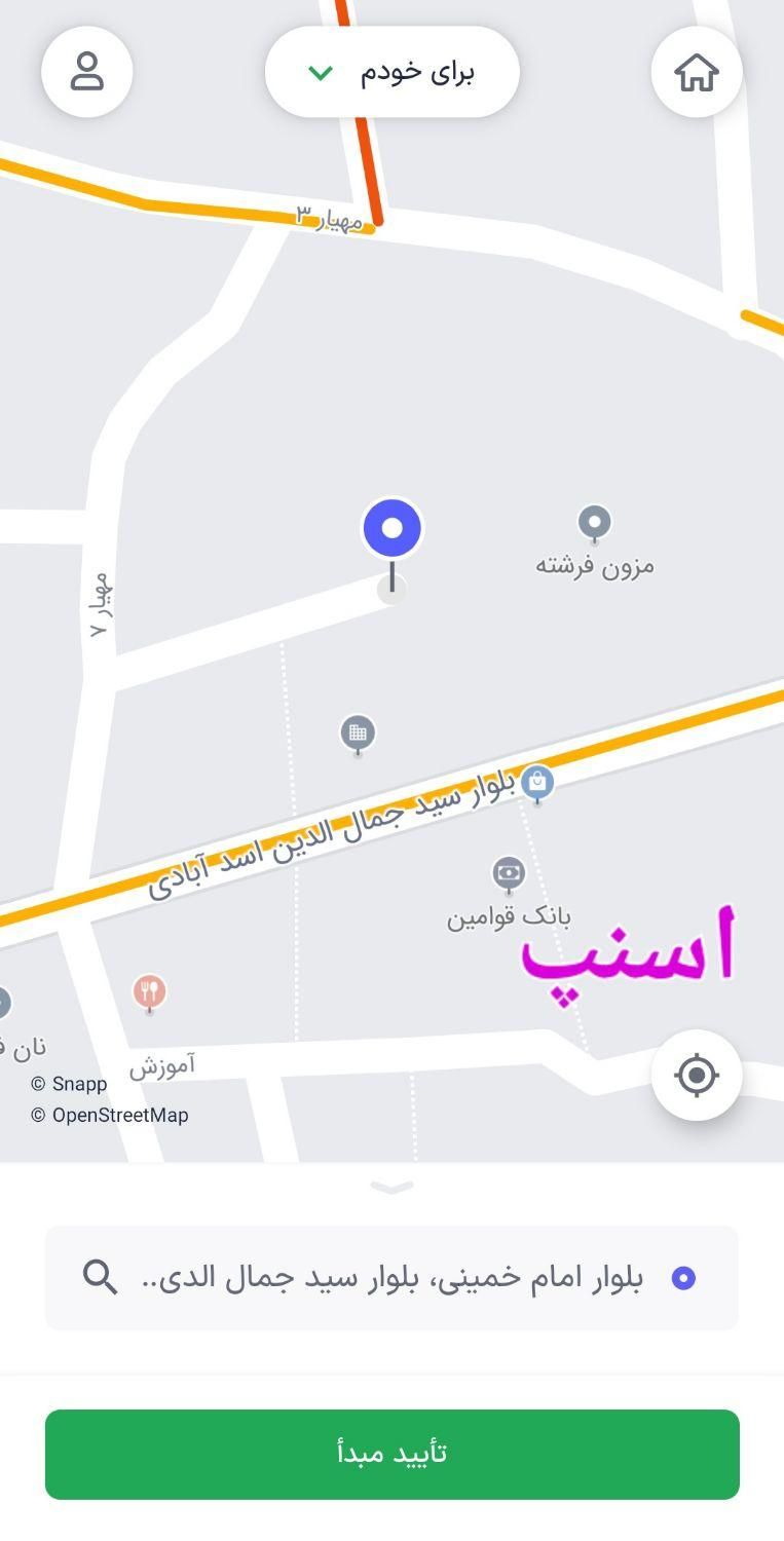 ثبت موقعیت مکانی کسب و کار در نقشه‌های گوگل، اسنپ|خدمات رایانه‌ای و موبایل|فومن, |دیوار