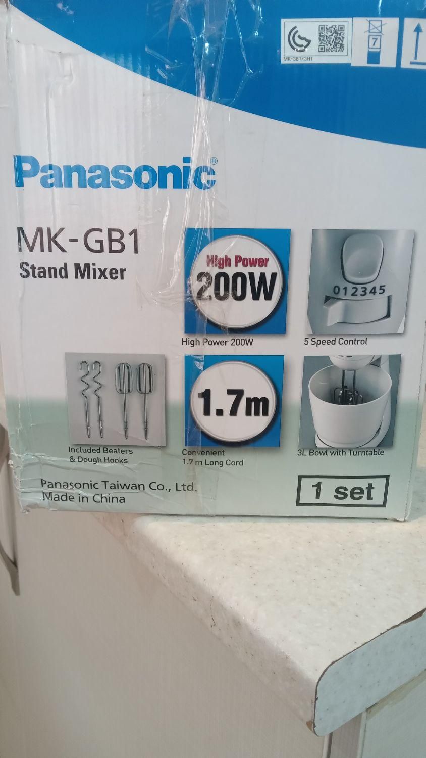 همزن پاناسونیک مدل MK-GB1|خردکن، آسیاب، غذاساز|تهران, صد دستگاه|دیوار