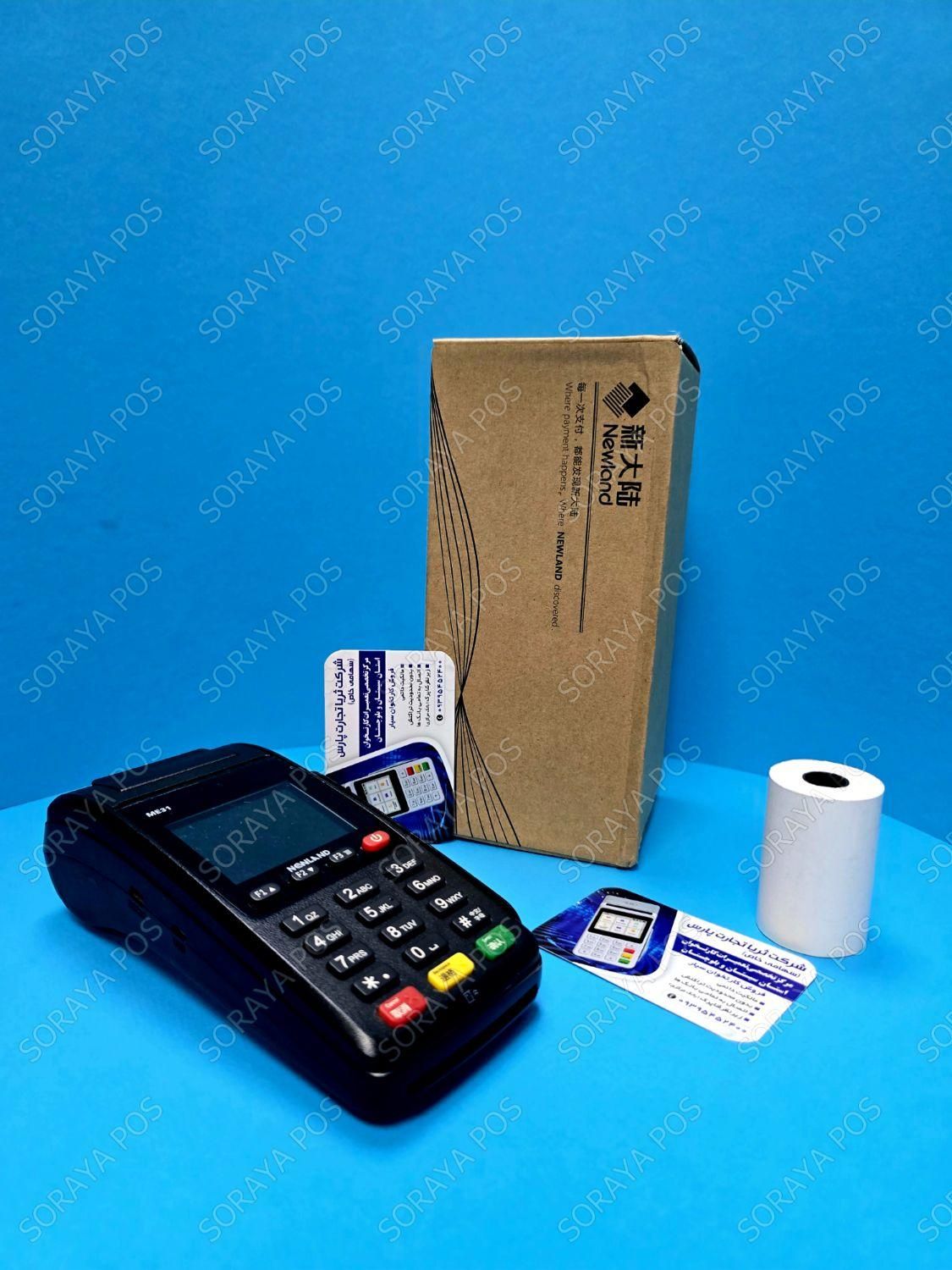 کارتخوان نیولند Newland ME31 مشکی|فروشگاه و مغازه|زاهدان, |دیوار