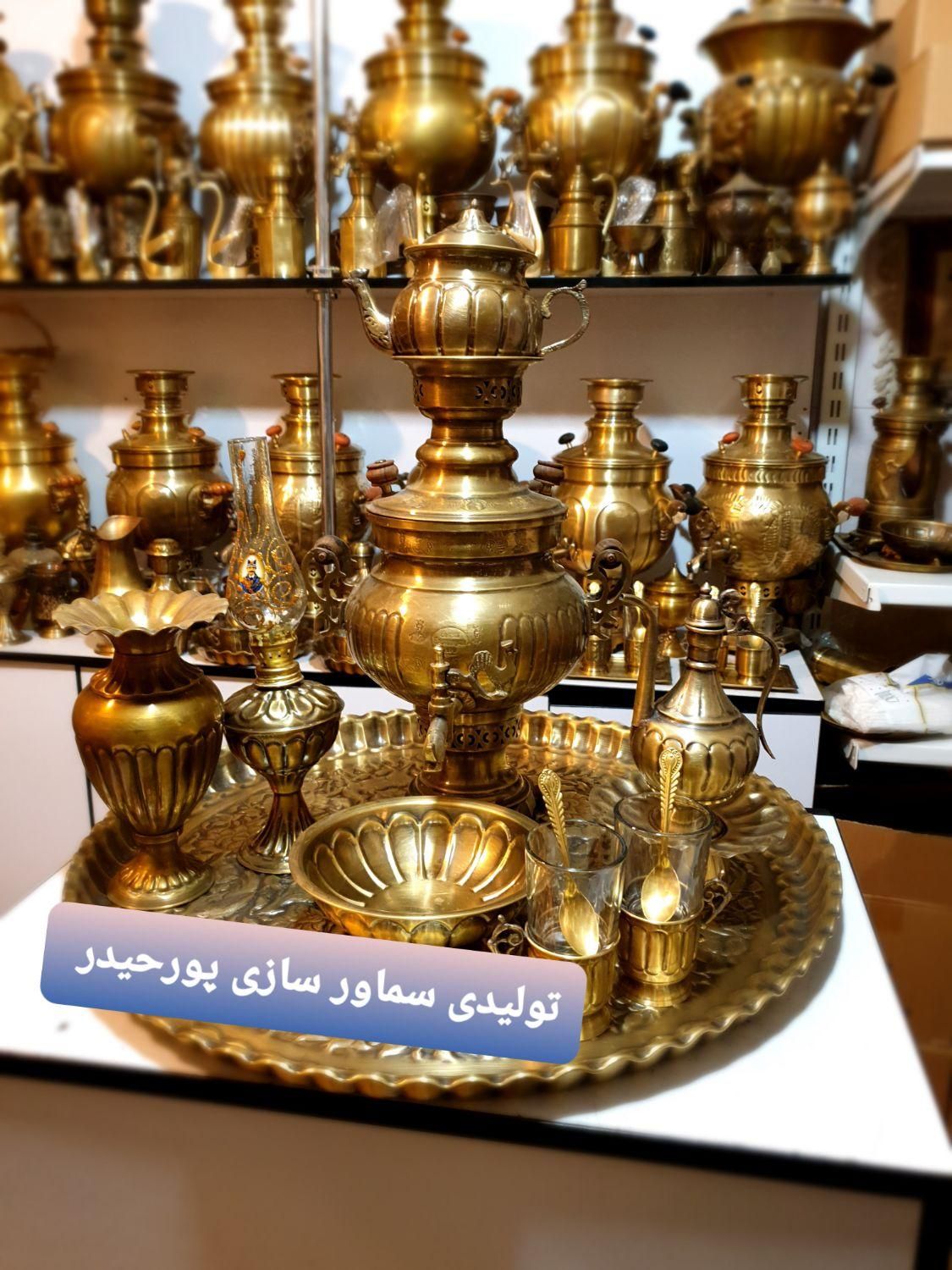 gr تولید کتری برنجی  ho سماور گازی ذغالی زغالی مسی|قوری، کتری، قهوه‌ساز دستی|اصفهان, دستگرده|دیوار