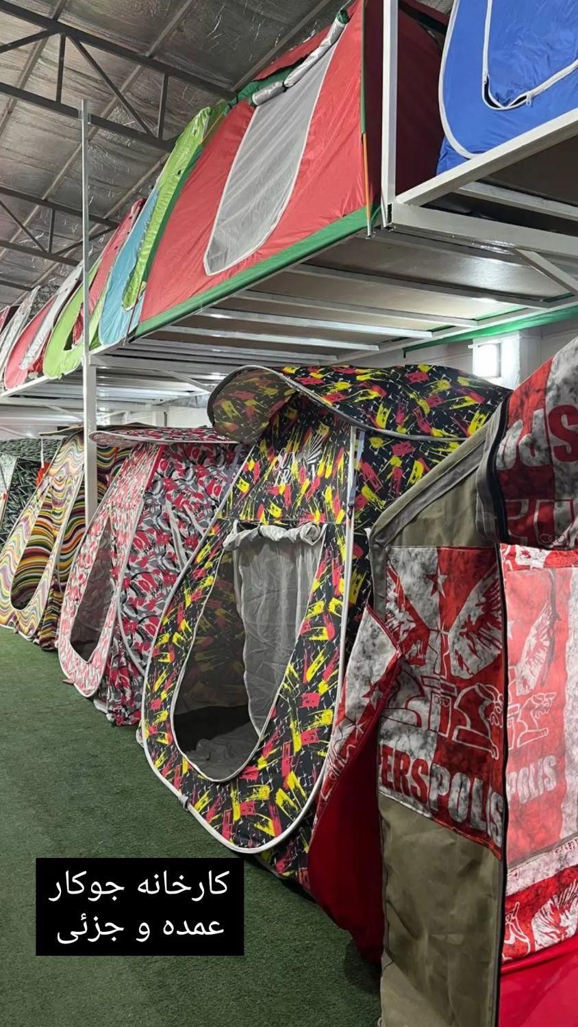 کارخانه بیش از ۱۰۰ مدل چادر مسافرتی|کوهنوردی و کمپینگ|تهران, آبشار|دیوار
