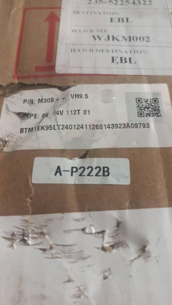 M30s ++112 th ماینر|قطعات و لوازم جانبی رایانه|قم, زنبیل آباد|دیوار