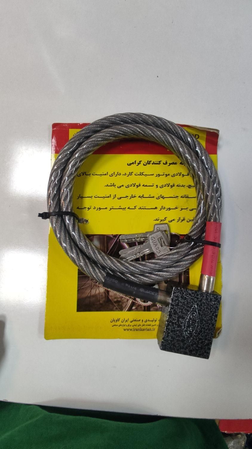 قفل کابلی موتور. دوچرخه.زنجیر ضدبرش قفل دیسک.جک|قطعات یدکی و لوازم جانبی|مشهد, گلشور|دیوار