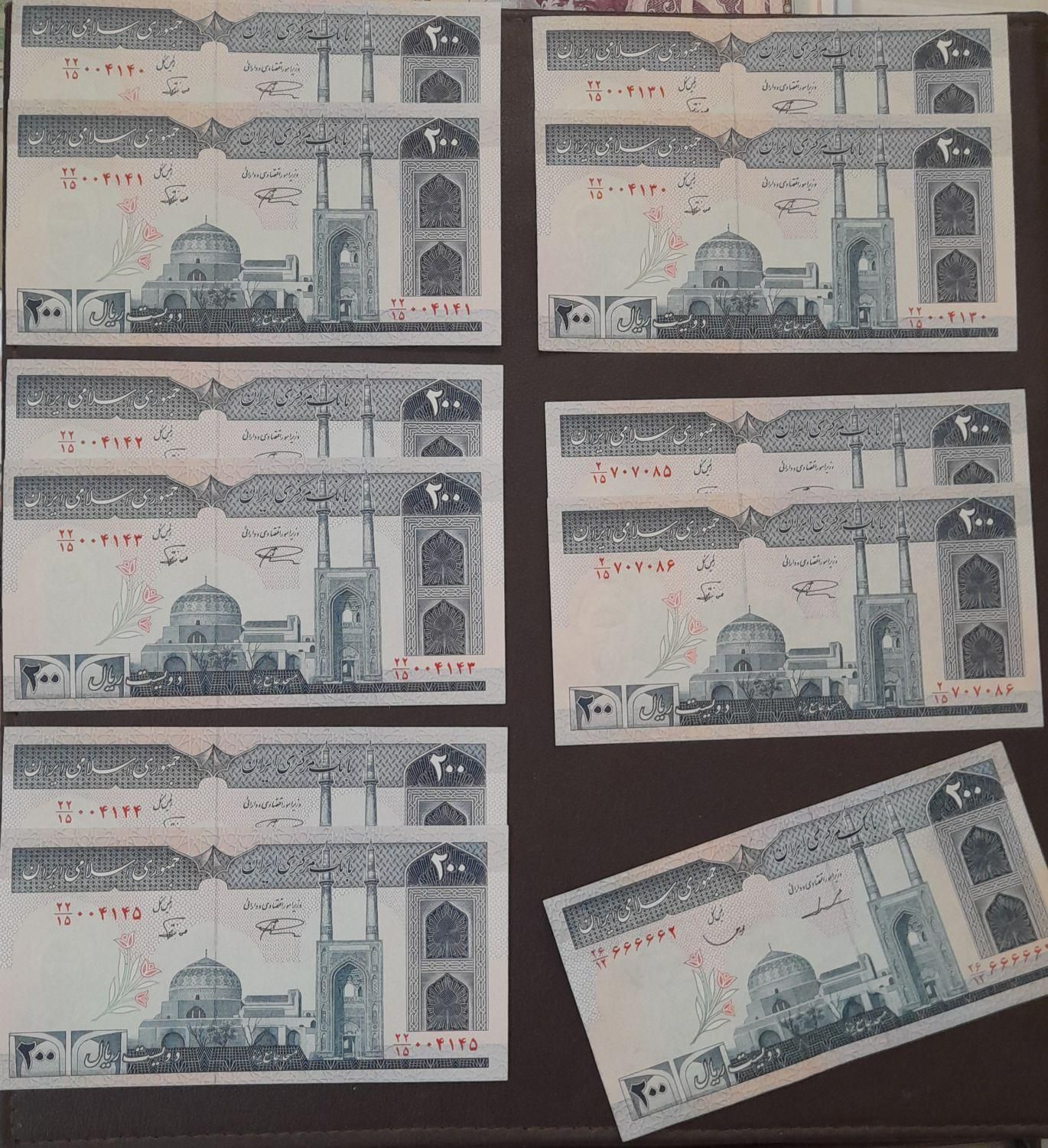 اسکناس جمهوری جفت آخرین برگ بسته ها|کلکسیون سکه، تمبر، اسکناس|اصفهان, همدانیان|دیوار