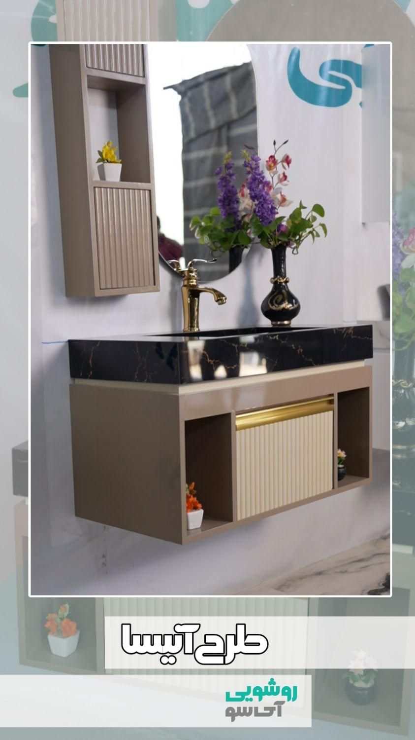 روشویی سرامیکی طرح آنیسا|لوازم سرویس بهداشتی|صفادشت, |دیوار