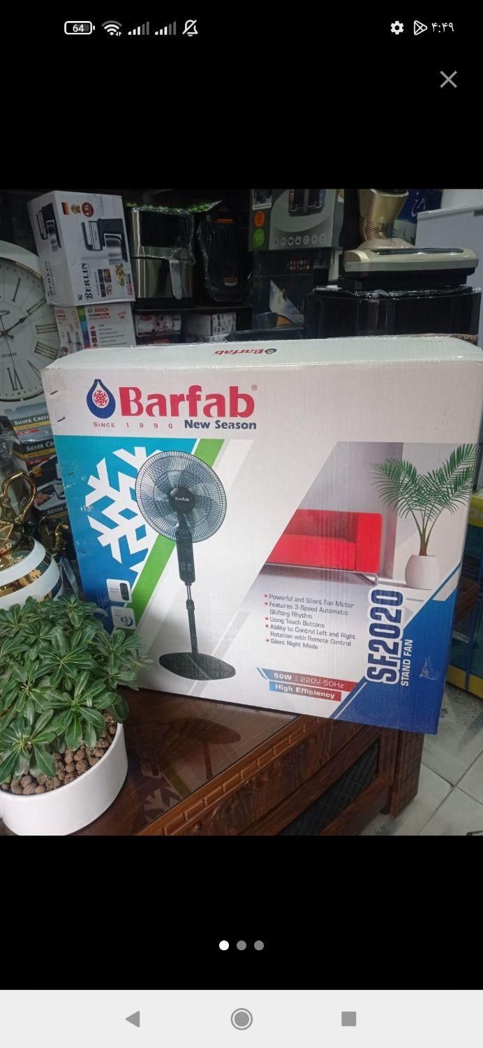 پنکه انواع پنکه مارشال.ویداس.ناسیونال.برفاب وغیره|پنکه و تصفیه‌کنندهٔ هوا|بروجرد, |دیوار