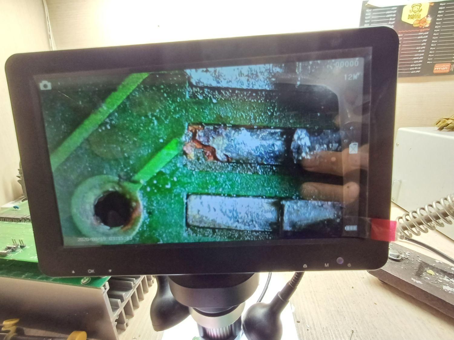 نمایندگی تعمیرات انواع مودم بی سیم بیسیم TPLINK...|خدمات رایانهای و موبایل|تبریز, |دیوار