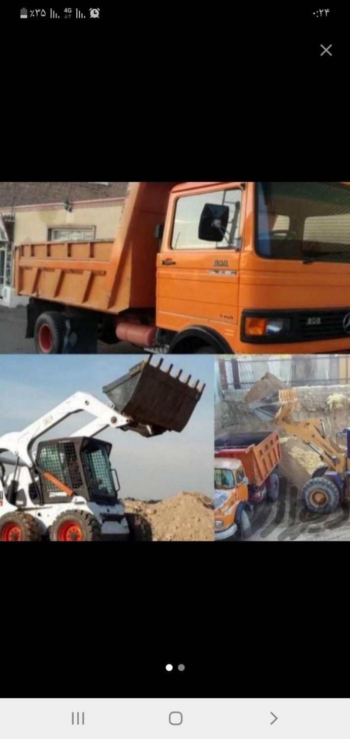 حمل نخاله بابابکت تخریب وگودبرداری بابیل مکانیکی|خدمات حمل و نقل|کرج, مهرشهر - فاز ۱|دیوار