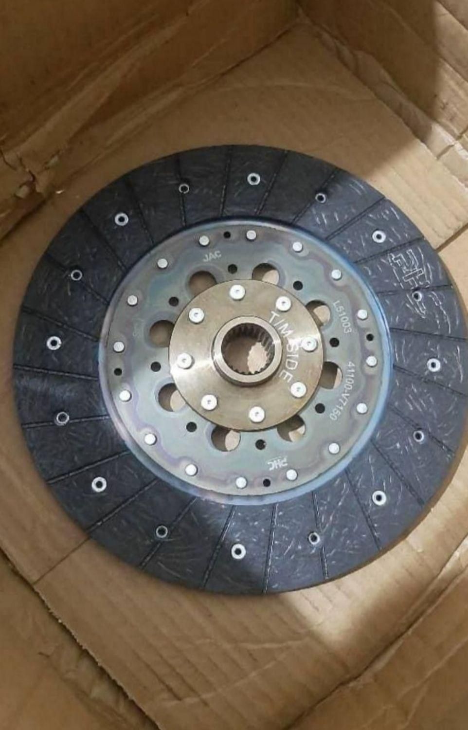 یدکیkmc t8 j7 k7 جیلی امرند ۷ جیلی شاسی ۸۲۰|قطعات یدکی و لوازم جانبی|تهران, بازار|دیوار