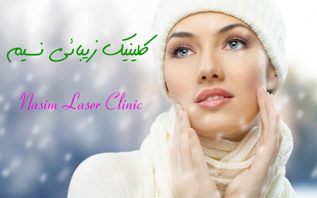 ژل لب مدل روسی و طبیعی بوتاکس میگرن مزوژل|خدمات آرایشگری و زیبایی|تهران, شاهین|دیوار