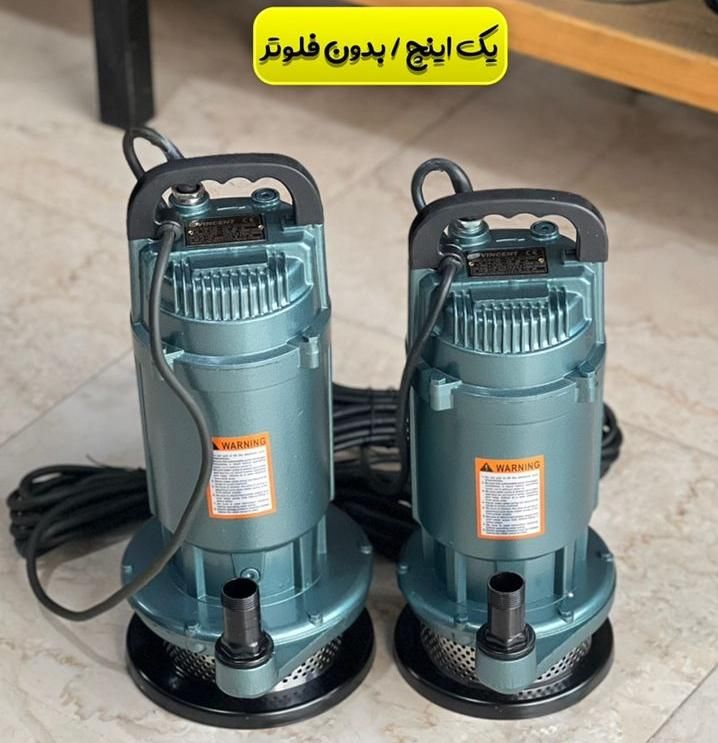 کفکش کف کش لجنکش لجن کش|ماشین‌آلات صنعتی|اهواز, کمپلو جنوبی|دیوار
