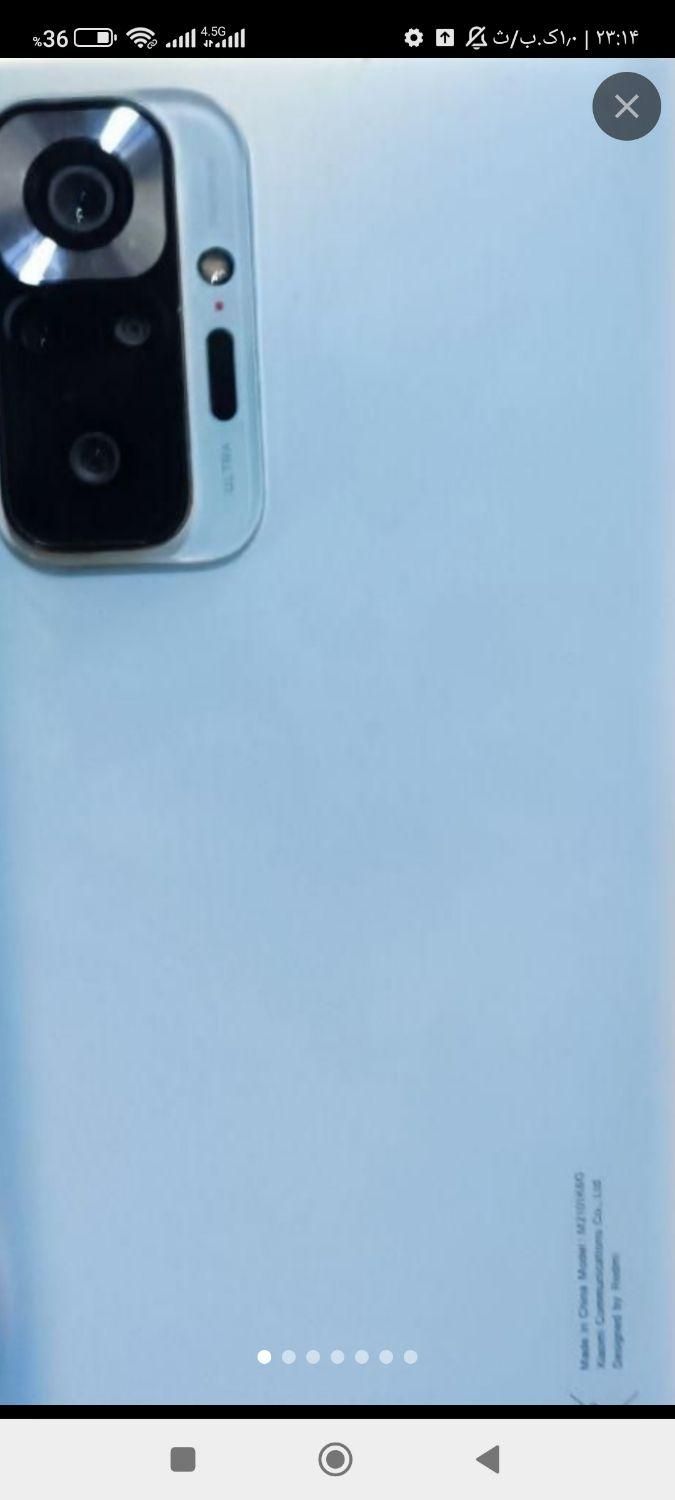 شیائومی Redmi Note 10 Pro با حافظهٔ ۱۲۸ گیگابایت|موبایل|یاسوج, |دیوار