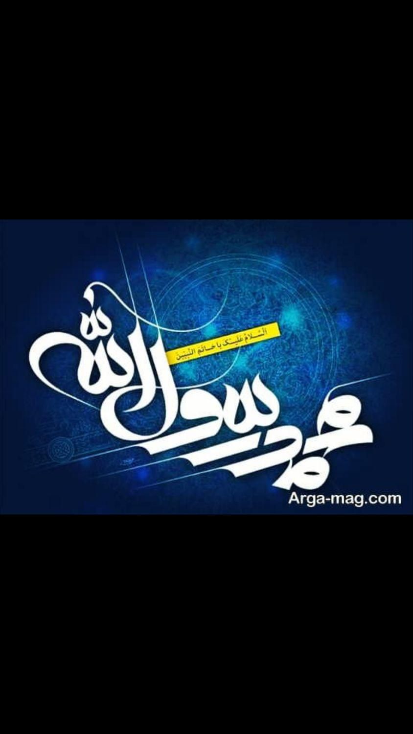 دوره فشرده تربیت مدرس ریاضی ابتدایی ومتوسطه|خدمات آموزشی|سنندج, |دیوار