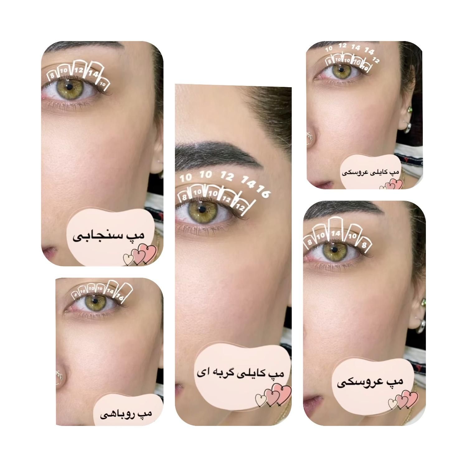 نخفیف فوق العاده آموزش  اکستنشن مژه|خدمات آرایشگری و زیبایی|اصفهان, پارک مشتاق|دیوار