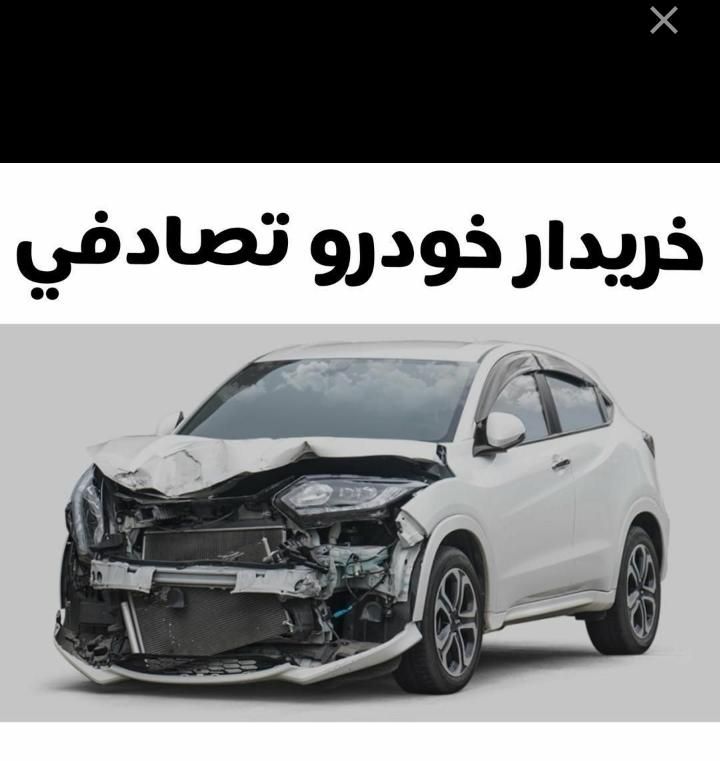 مشاور فنی خریدار خودرو چپی تصادفی|خدمات موتور و ماشین|اصفهان, ارغوانیه|دیوار