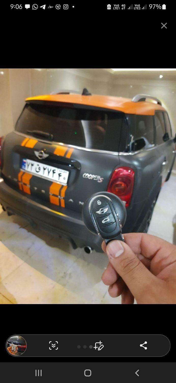 ریموت سانتافه برلیانس شاهین کوییک مزدا مگان بنز جک|قطعات یدکی و لوازم جانبی|تهران, امام حسین|دیوار