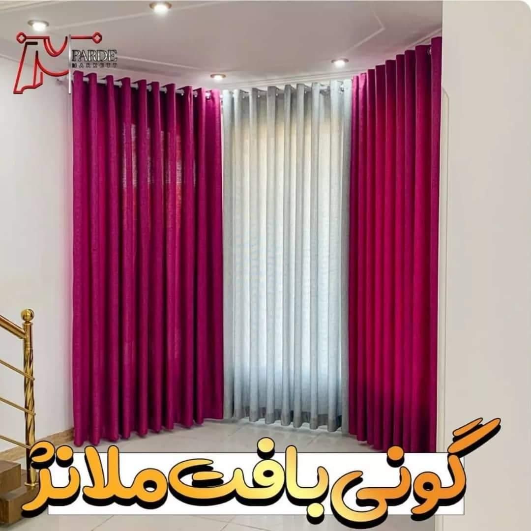 پرده ملانژه|پرده، رانر، رومیزی|تهران, مولوی|دیوار