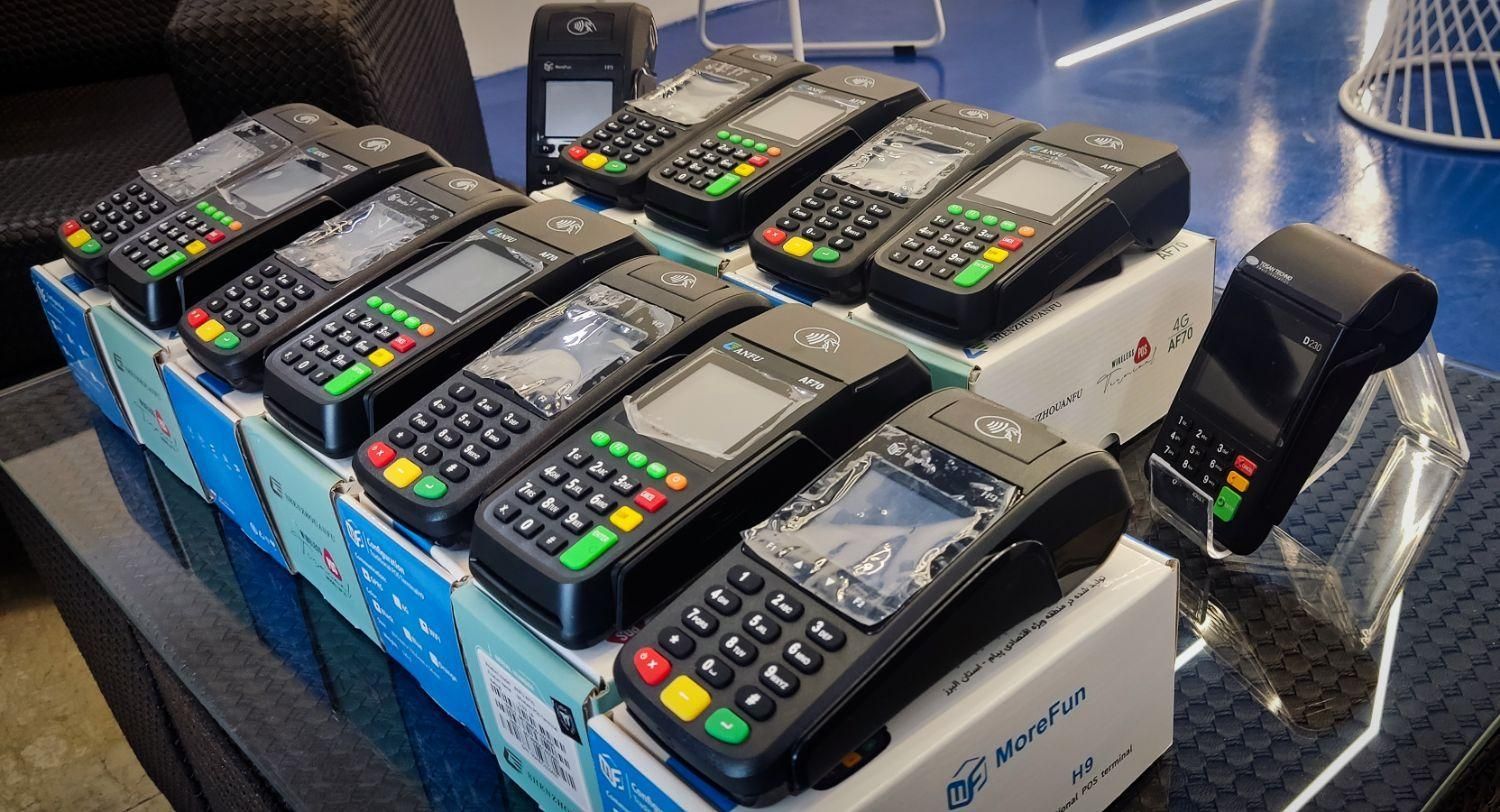 کارتخوان سیار دستگاه پوز pos کارت خوان|فروشگاه و مغازه|رشت, گلسار|دیوار