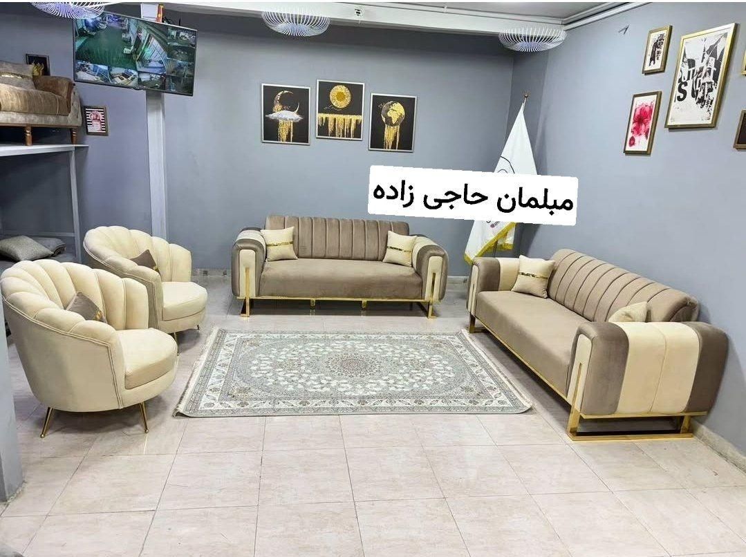 پخش مبلمان راحتی باکد77مبل باکیفیت|مبلمان خانگی و میز عسلی|قم, نیروگاه|دیوار