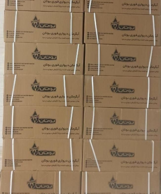 آبگرمکن ۳۱۱۵ بوتان|آبگرمکن، پکیج، شوفاژ|اهواز, شریعتی جنوبی|دیوار