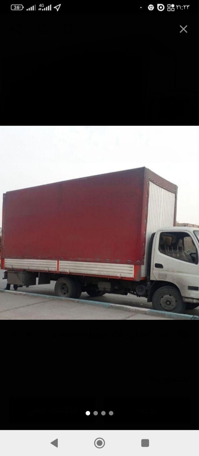 محمودآباد دارای همه نوع ناوگان|خدمات حمل و نقل|محمودآباد, |دیوار