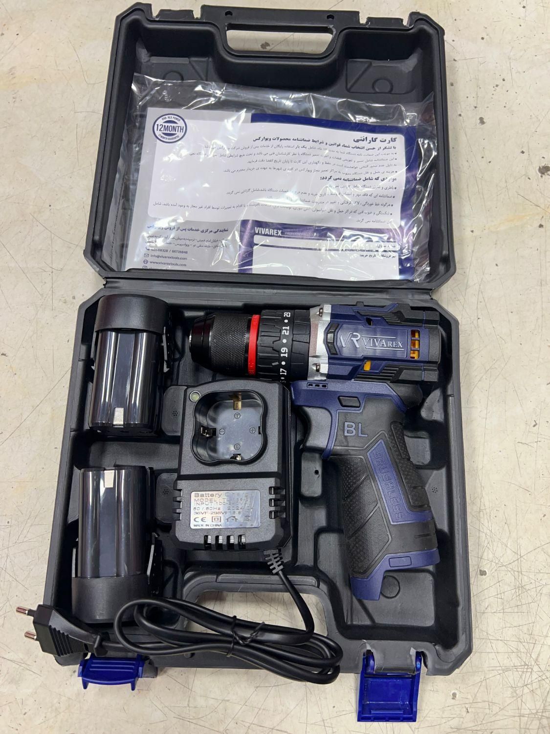 دریل شارژی براشلس۱۶.۸ولت|ماشینآلات صنعتی|کرمانشاه, |دیوار