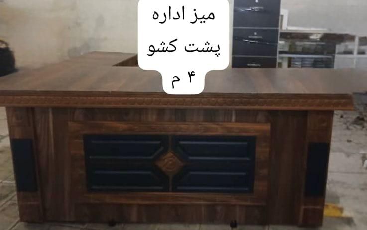 اسپیلت و آبسردکن و میز وصندلی اداری و مدیریت|دفتر کار|تهران, قنات‌کوثر|دیوار