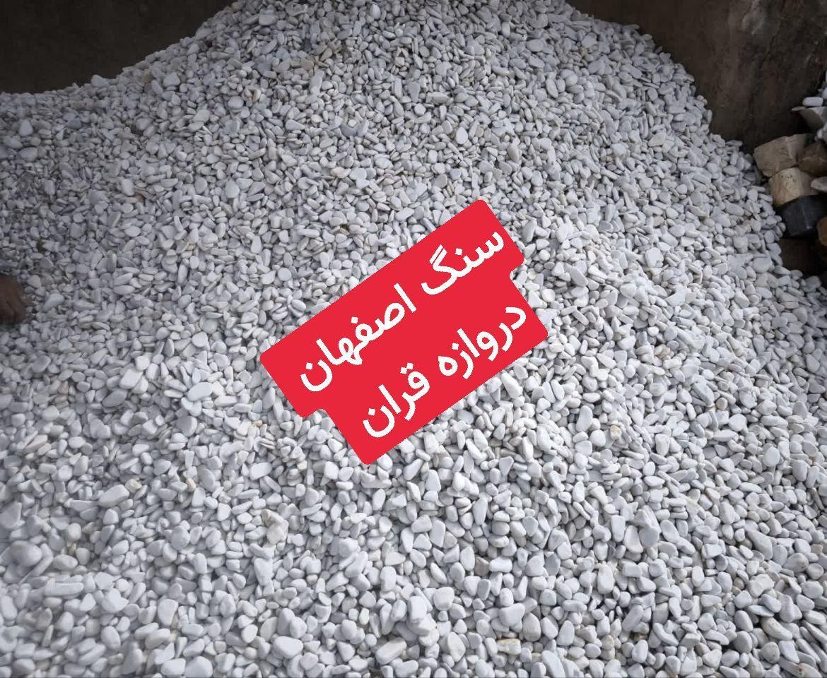 قلوه سنگ .سنگ ورقه ی . کوبیک|مصالح و تجهیزات ساختمان|یزد, |دیوار