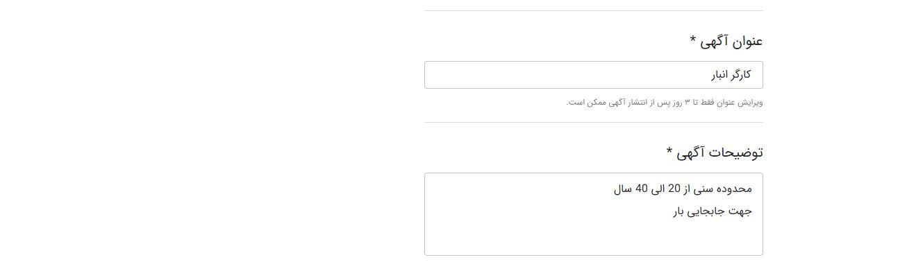 null