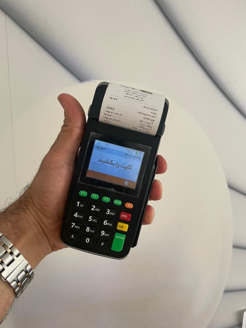 فروش کارتخوان  سیار پوز آنفو AF70|فروشگاه و مغازه|تهران, شمیران‌نو|دیوار