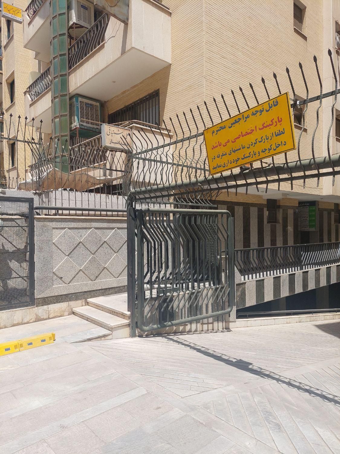 واحد اداری ۸۰ متری در خیابان طیب|اجارهٔ دفتر کار، اتاق اداری، مطب|اصفهان, درب کوشک|دیوار