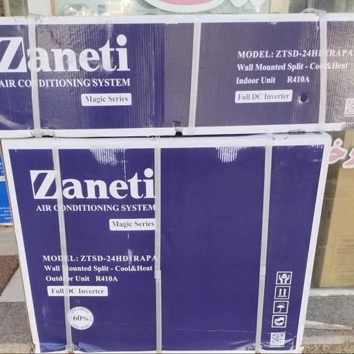 کولرگازی زانتی ۲۴ هزار|کولر گازی و فن‌کوئل|تبریز, |دیوار