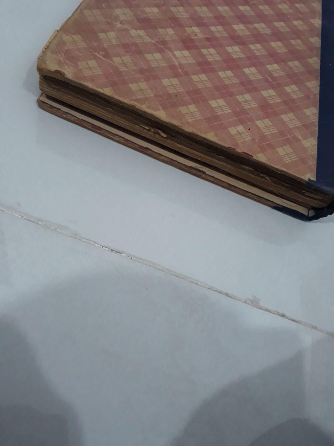 کتاب های ۶۰ ساله|کتاب و مجله تاریخی|تهران, صفا|دیوار