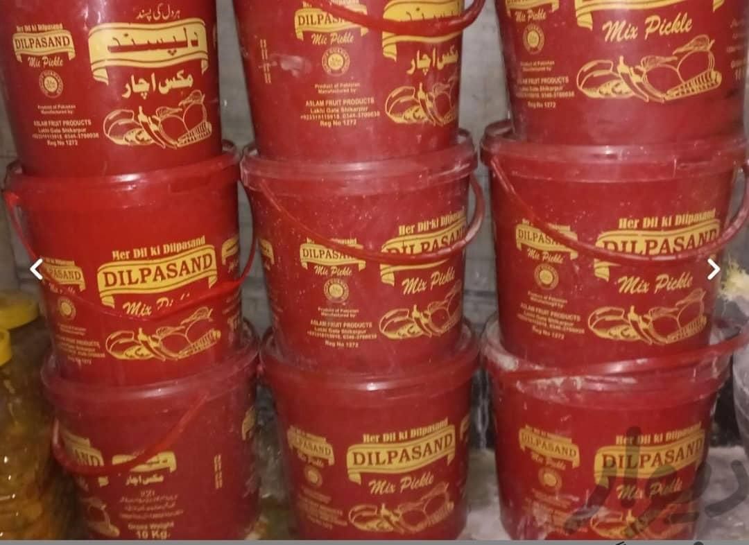 انبه قارچ بیلهر گل سیر گوجه باغی کنار لیمو برگ مو|عمده‌فروشی|شیراز, شهرک ولیعصر|دیوار
